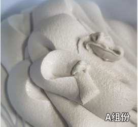 大新混凝土预制节段拼接胶